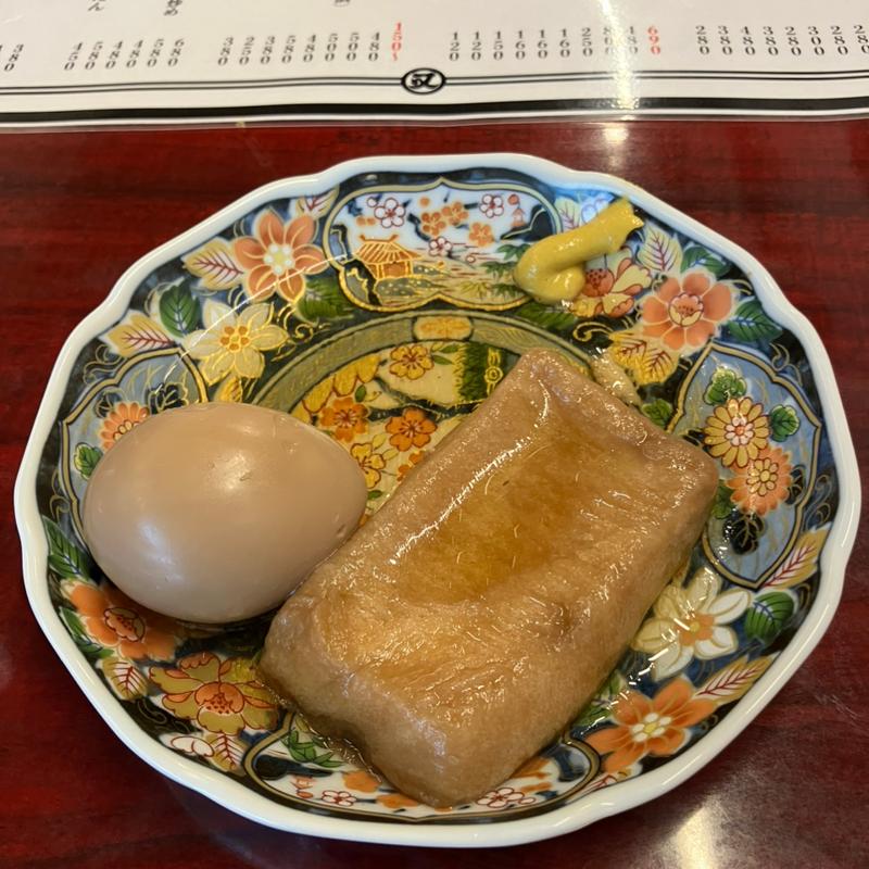 おでん（丁字麸）(大衆酒場 旭町スタンド)