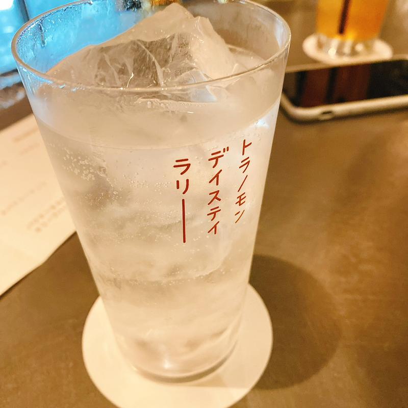 ジンハイ(酒食堂 虎ノ門蒸留所)