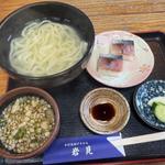 釜揚げうどん
