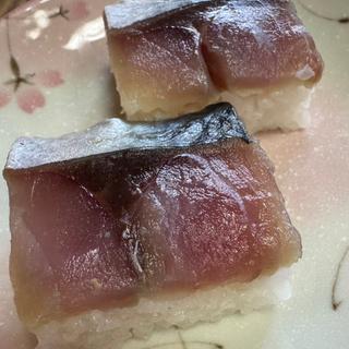 魚ずし(釜揚げうどん 岩見)