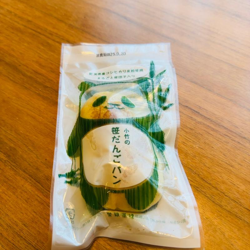 ささだんごパン(ぽんしゅ館 越後湯沢驛店)