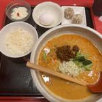 温玉担々麺セット