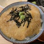 大和芋のとろろご飯定食(唐揚げ3個付き)