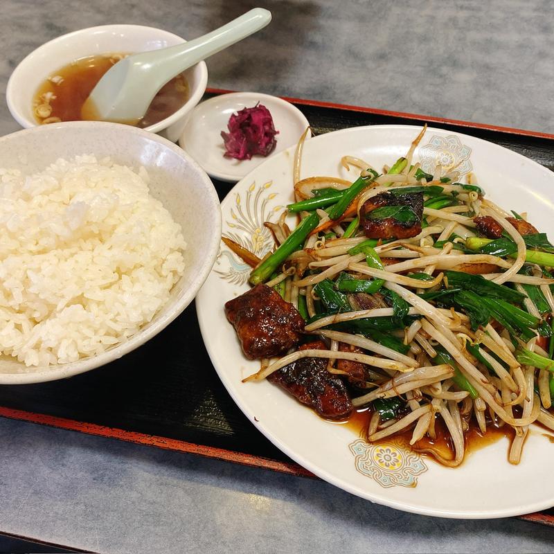 レバニラ炒め(ぼたん)