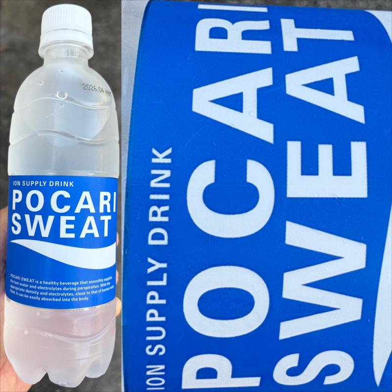 POCARI SWEAT(自動販売機)