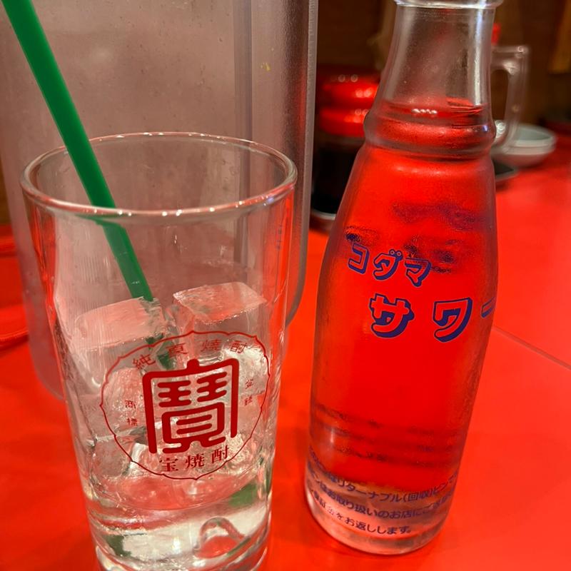 バイスサワー(めちゃッ！餃子 餃飯軒 船橋南口店)