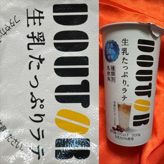 DOUTOR・生乳たっぷりラテ(相鉄ローゼン 南まきが原店)