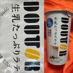 DOUTOR・生乳たっぷりラテ