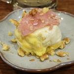 マンゴーと生ハムのクリームチーズ和え