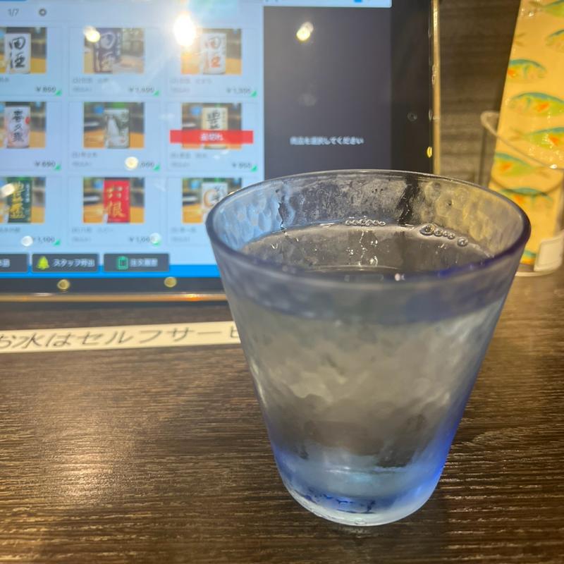 華一風(魚っ喰いの田 新青森駅店 )