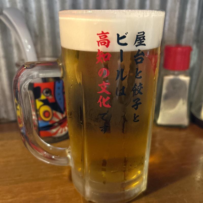 生ビール(いまどき安兵衛 （いまどきやすべえ）)