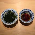 三陸産 わかめ ポン酢