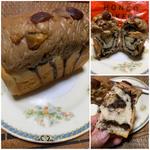 手のひら食パン(モンブラン)