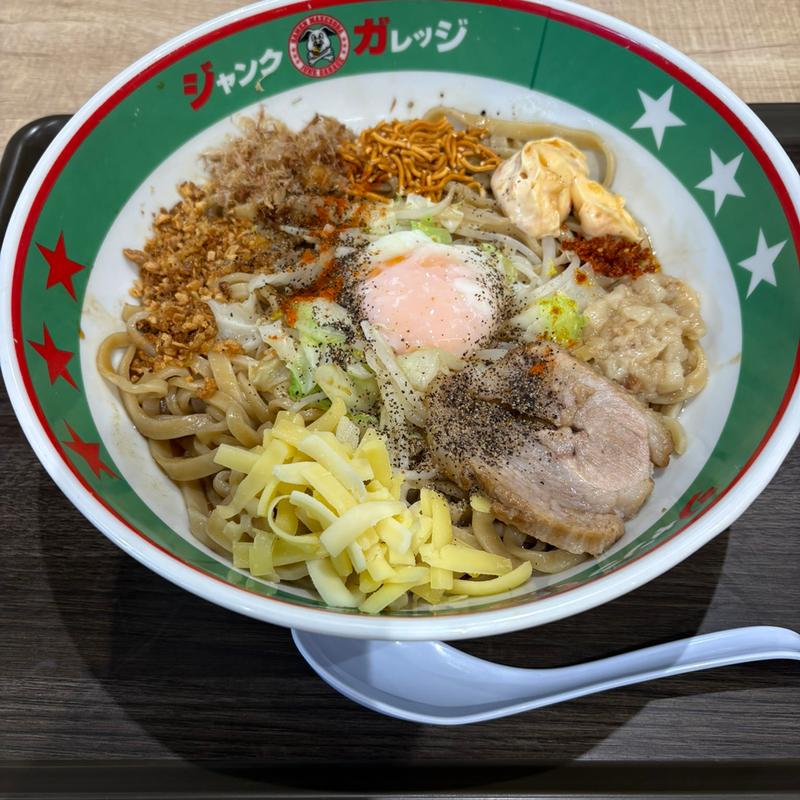 まぜそば　大(ジャンクガレッジ イオンモール春日部)