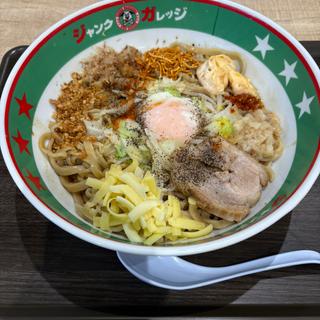 まぜそば　大