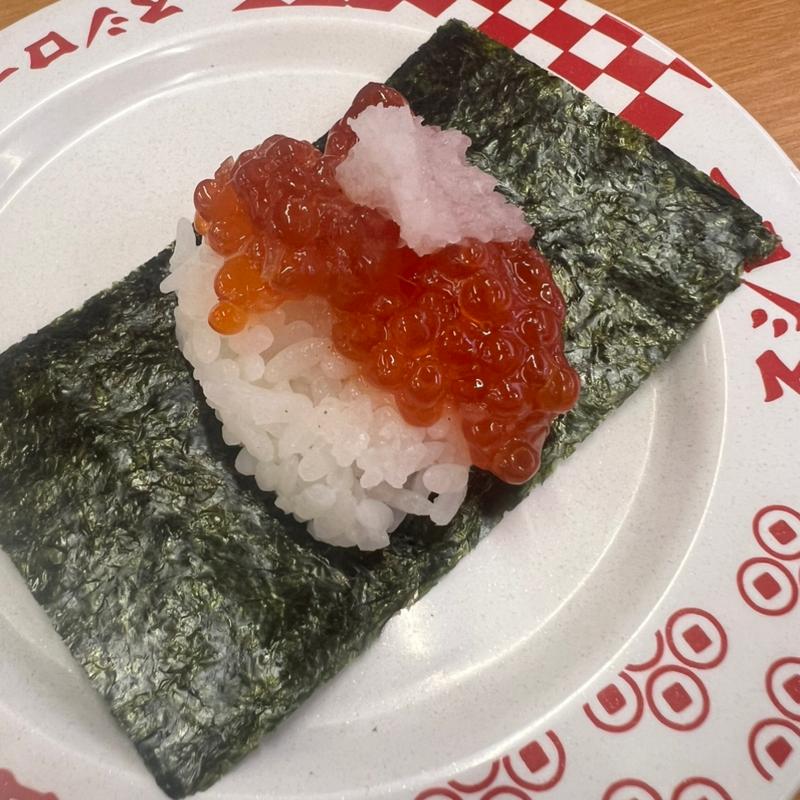 天然筋子包み(スシロー 三木店)