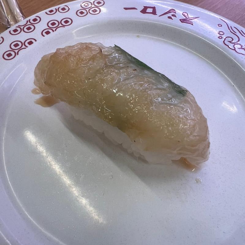 えんがわ焦がし醤油(スシロー 三木店)