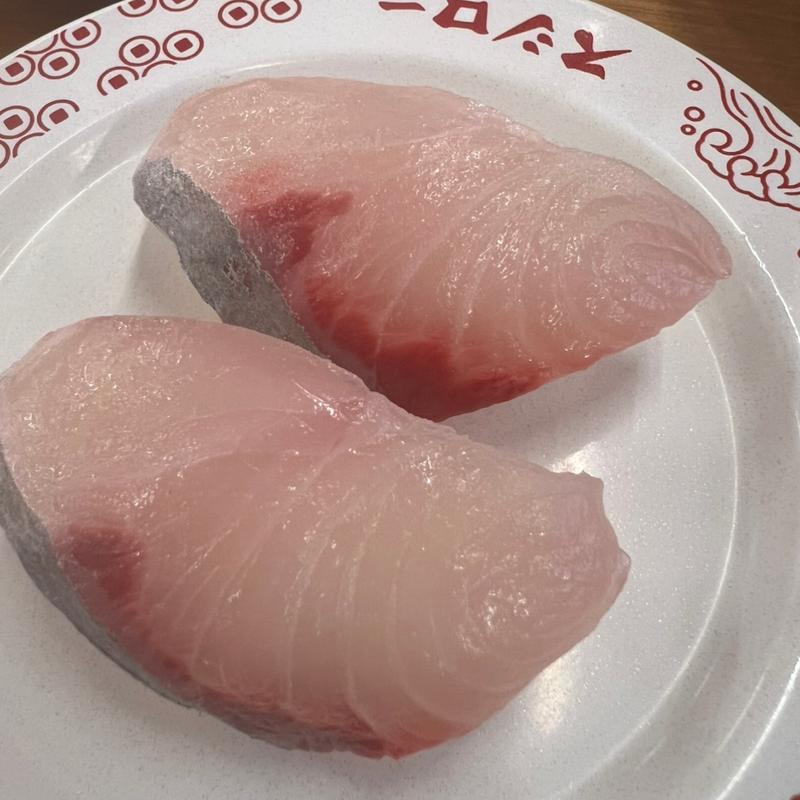 活メかんぱち(スシロー 三木店)