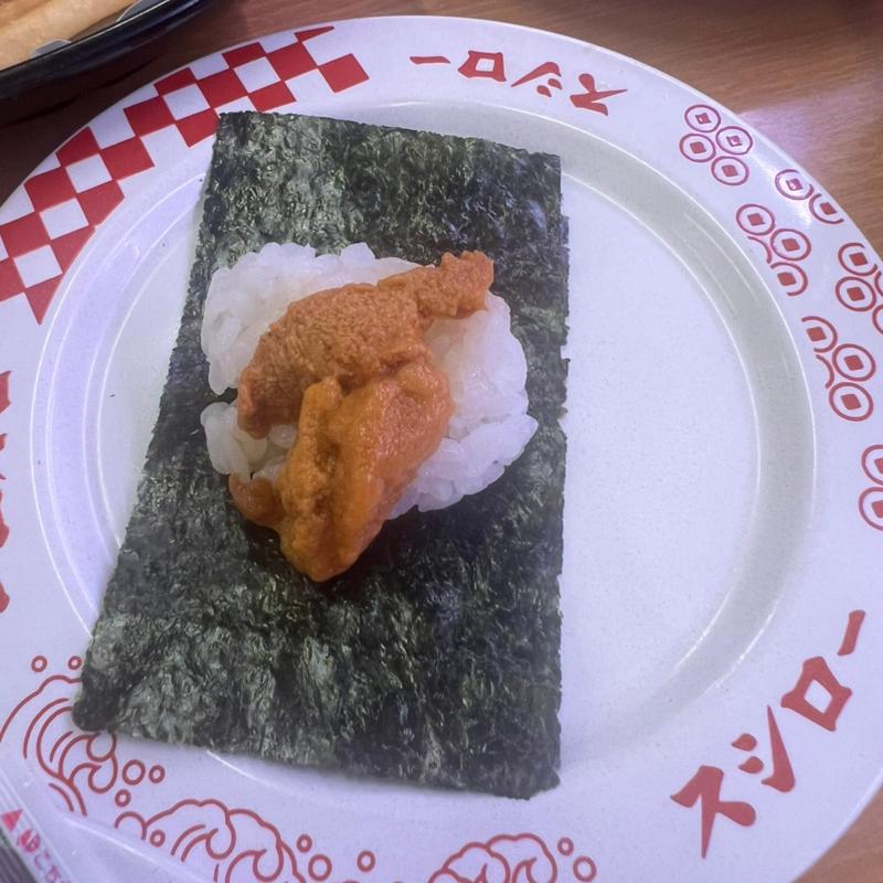 漬けうに包み(スシロー 三木店)