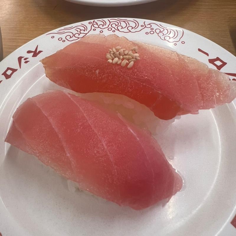 大切り厳選まぐろ食べ比べ(スシロー 三木店)