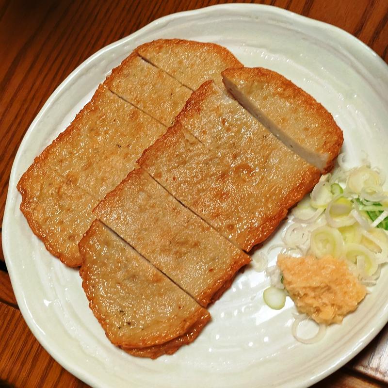 さつま揚げ(えんまや )