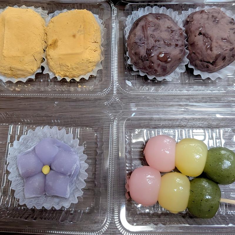 おはぎ(長岡京 都久詩郡家 本店)