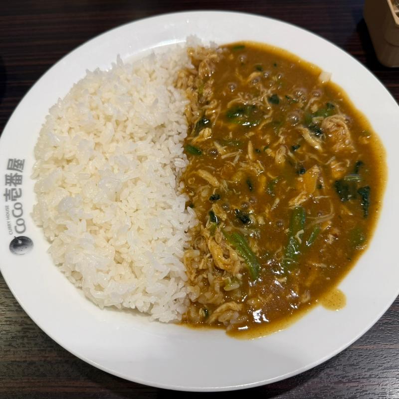 (カレーハウスCoCo壱番屋 一関いわいショッピングセンター店 （カレーハウスココイチバンヤ）)