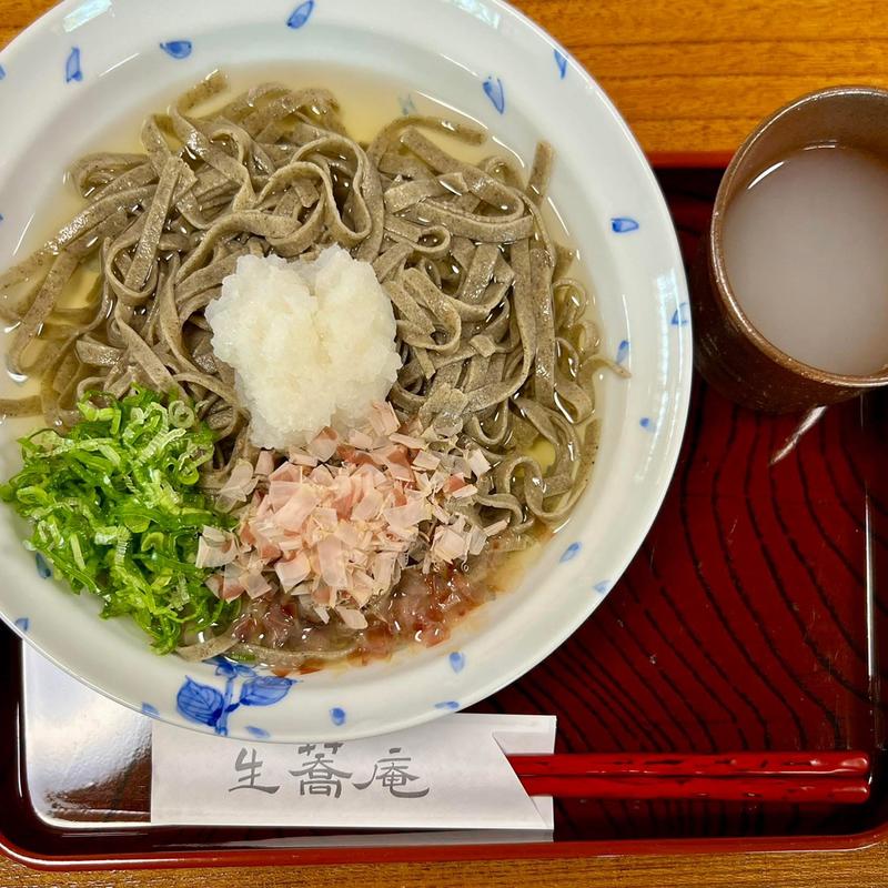 おろしそば(生蕎庵 （キキョウアン）)