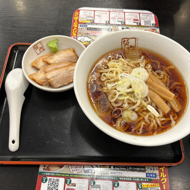 和風冷やしラーメン(喜多方ラーメン 坂内 川口東口店)