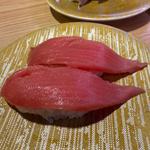 トロ
