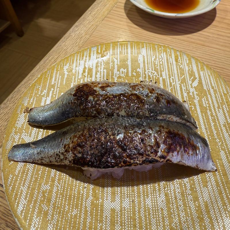 あぶりとろイワシ(回し寿司活 西武渋谷店)