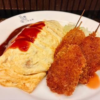 オムライス　串カツ3本セット　
