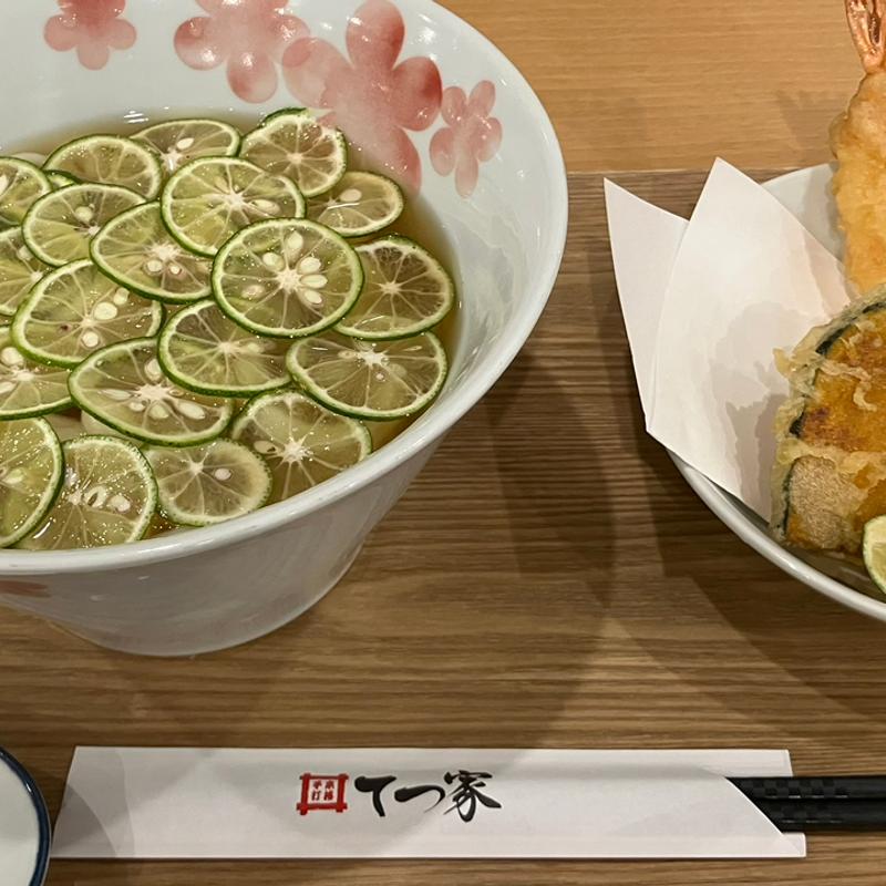 すだち冷かけ天ぷらセット(てつ家 )