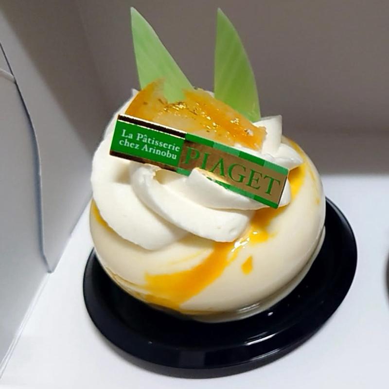 ココアナナ(ピアジェ)