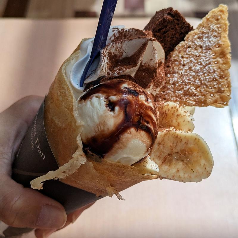 バナナパルフェ(ディッパーダン チャチャタウン小倉店)