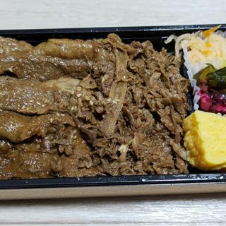 牛ロースとふたご焼肉のW弁当