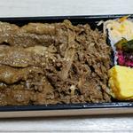 牛ロースとふたご焼肉のW弁当