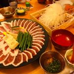 京鴨しゃぶしゃぶ