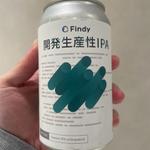 開発生産性IPA v.2.0