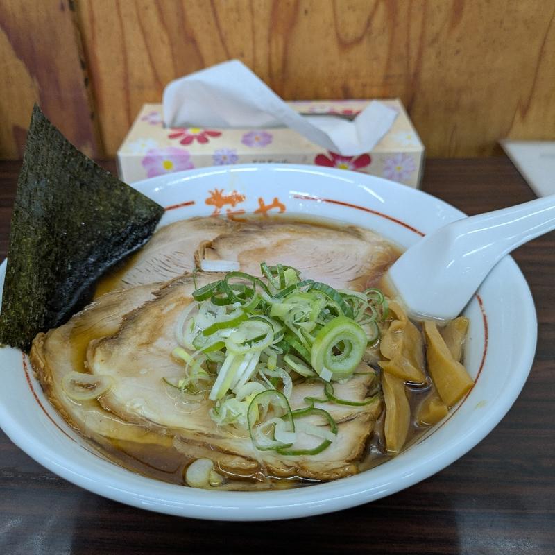 チャーシューメン（醤油・並）(花やラーメン )