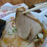 チャーシューメン（醤油・並）