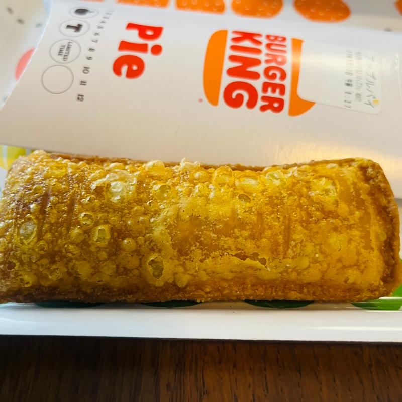 アップルパイ(バーガーキング イオンモール香椎浜店)