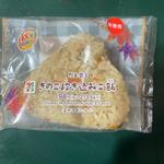 きのこ炊き込みご飯