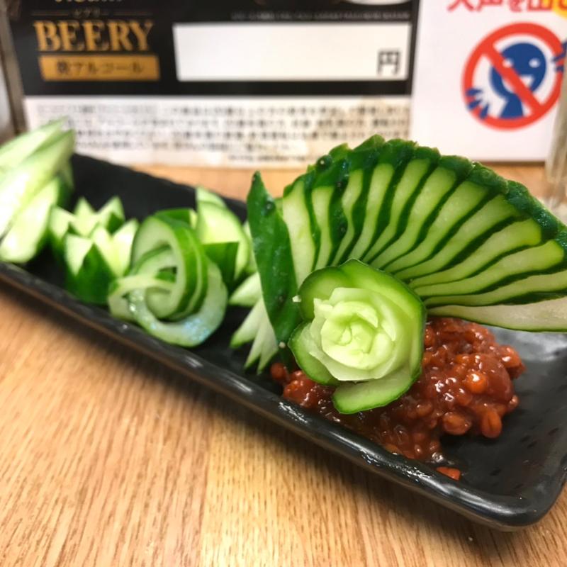 もろきゅう(やまと屋 本店)