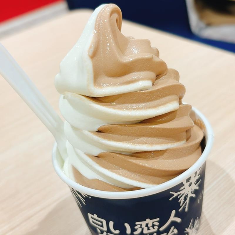 ミックスソフトクリーム(ISHIYA SHOP アリオ札幌店)