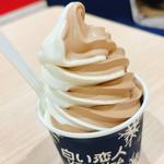 ミックスソフトクリーム(ISHIYA SHOP アリオ札幌店)
