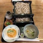 天せいろ2枚重ね