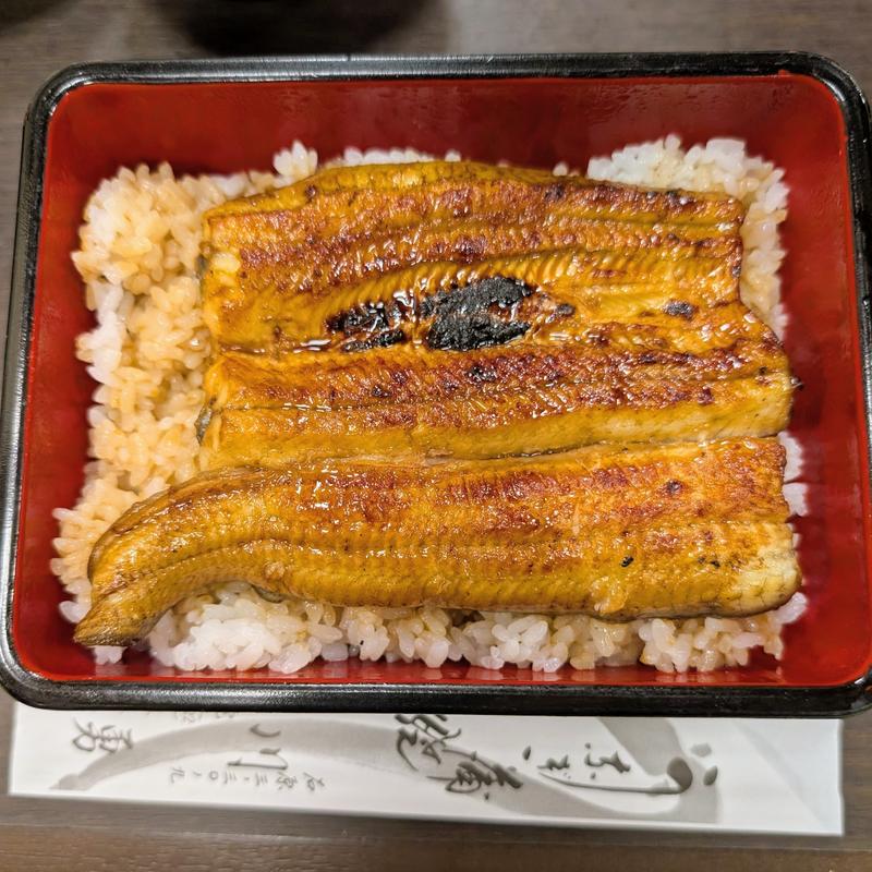 うな重（上）(川勇)