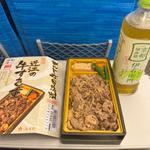 近江の牛すき重