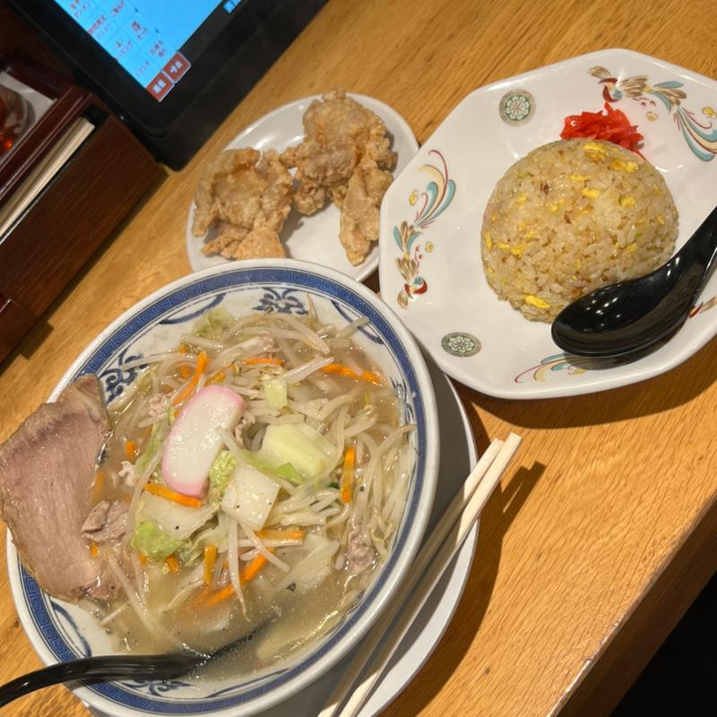 昔ながらのタンメンチャーシュートッピング　チャーハン　唐揚げセット(小田原タンメン総本店)